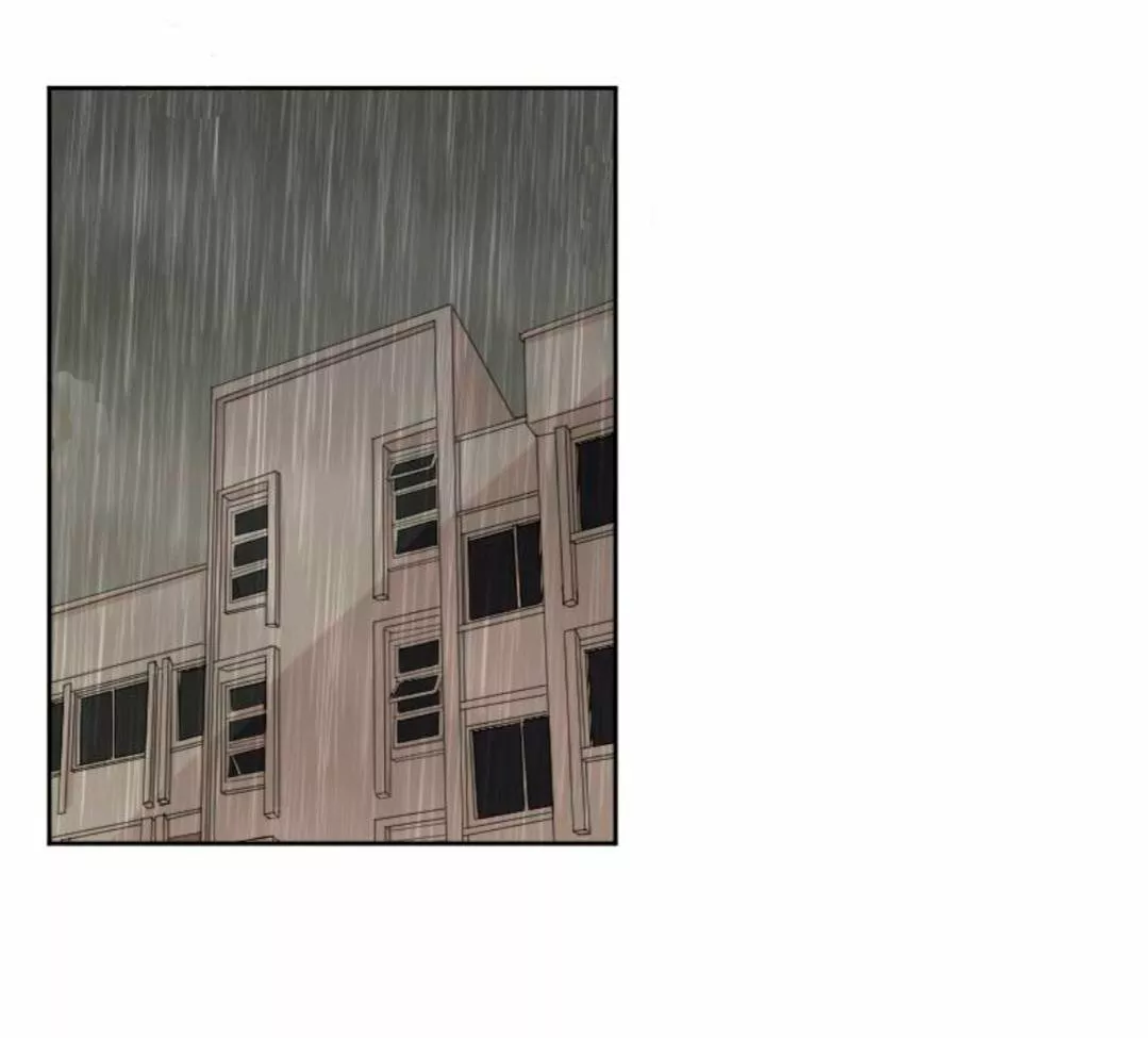 University life I dreamed of…It’s not like this! Capítulo 31 - Page 19