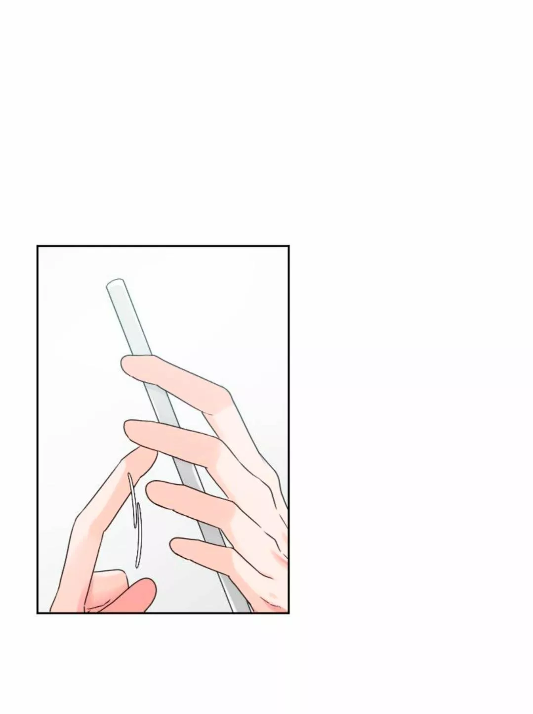 University life I dreamed of…It’s not like this! Capítulo 31 - Page 2