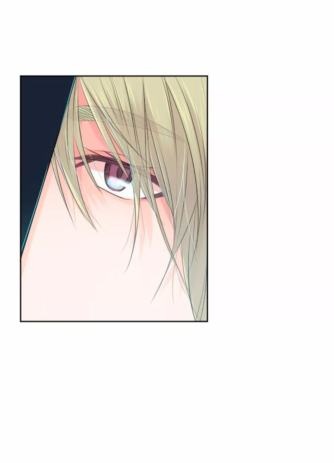 University life I dreamed of…It’s not like this! Capítulo 31 - Page 4