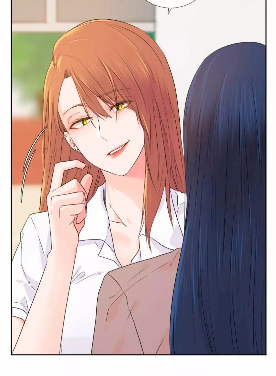 University life I dreamed of…It’s not like this! Capítulo 33 - Page 8