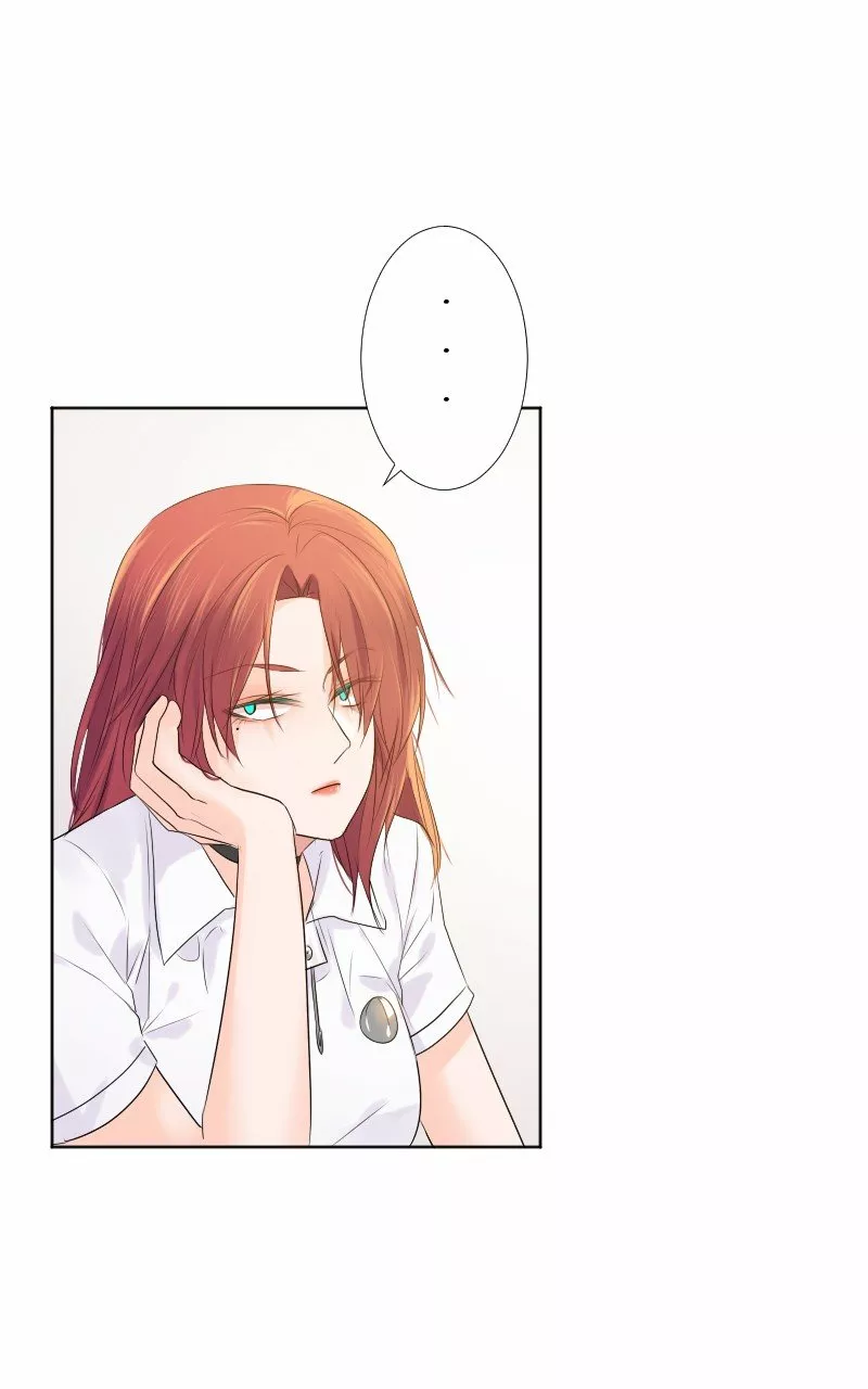 University life I dreamed of…It’s not like this! Capítulo 37 - Page 27