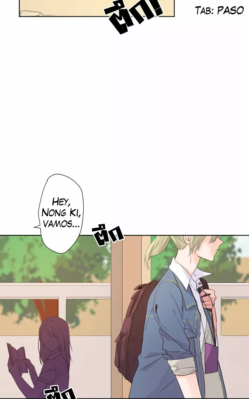 University life I dreamed of…It’s not like this! Capítulo 37 - Page 3