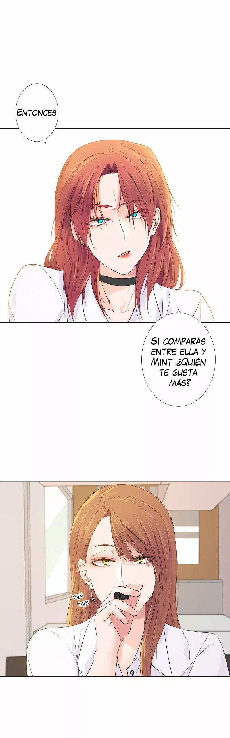 University life I dreamed of…It’s not like this! Capítulo 37 - Page 36