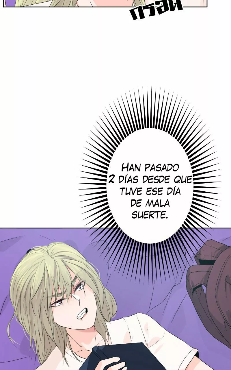 University life I dreamed of…It’s not like this! Capítulo 37 - Page 42