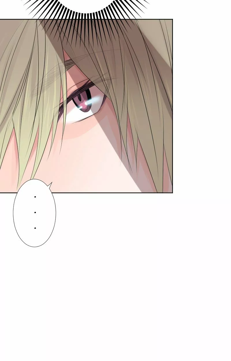 University life I dreamed of…It’s not like this! Capítulo 37 - Page 51