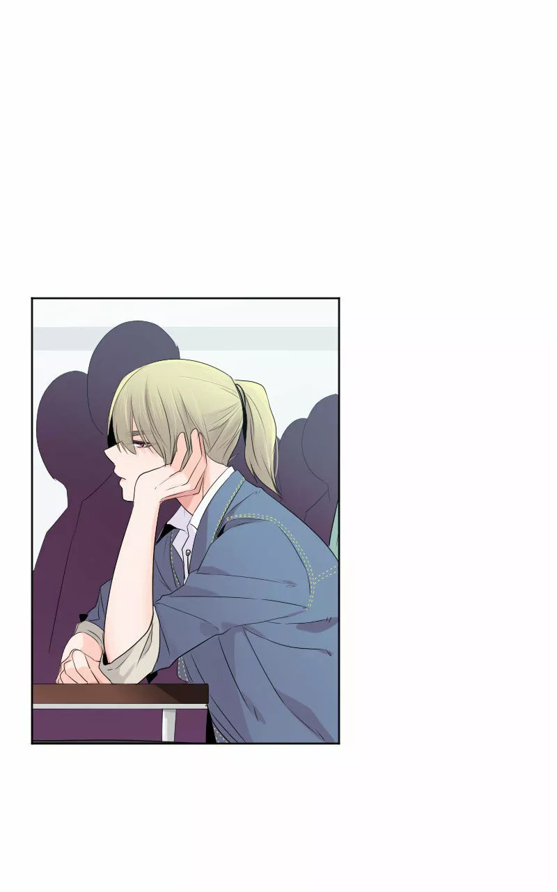 University life I dreamed of…It’s not like this! Capítulo 38 - Page 31