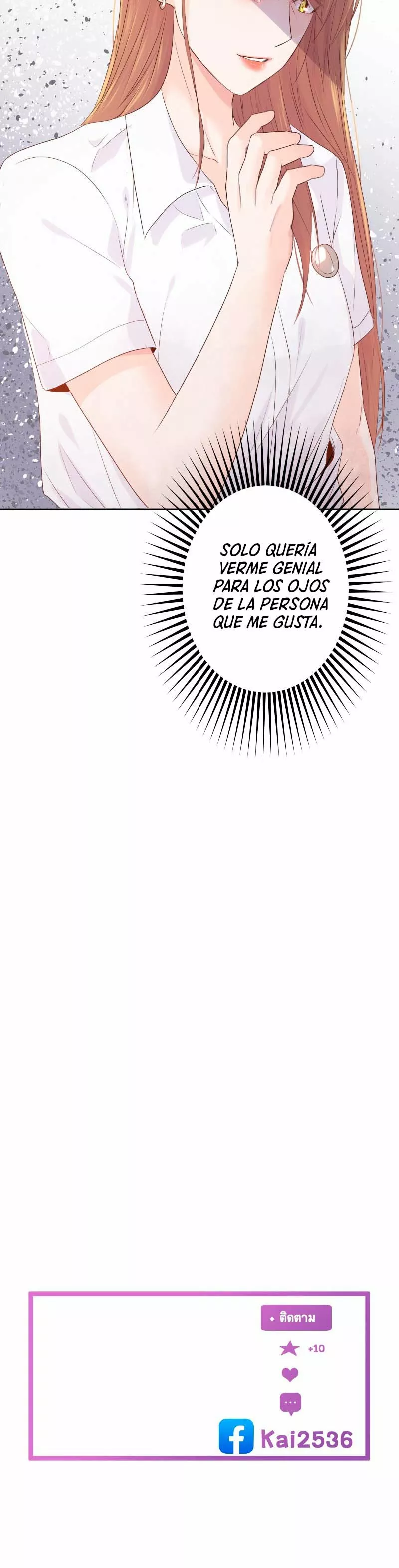 University life I dreamed of…It’s not like this! Capítulo 39 - Page 11