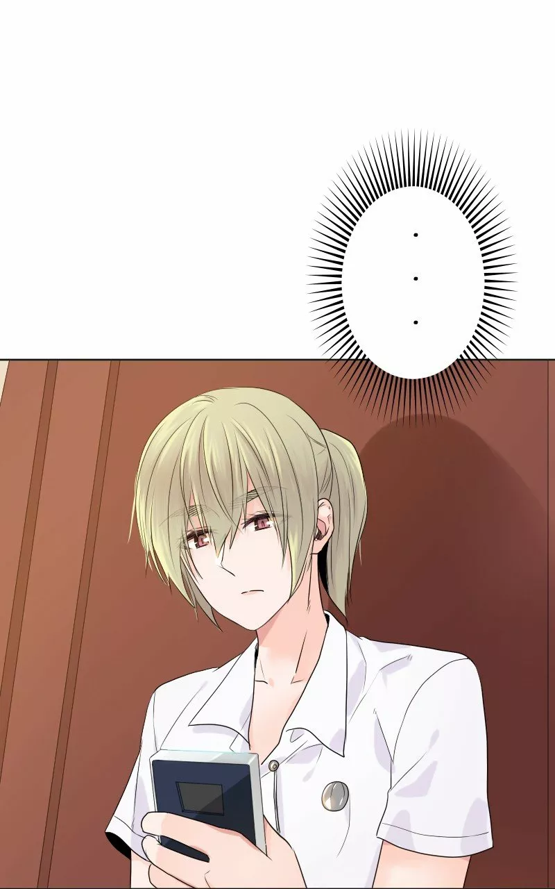 University life I dreamed of…It’s not like this! Capítulo 40 - Page 17