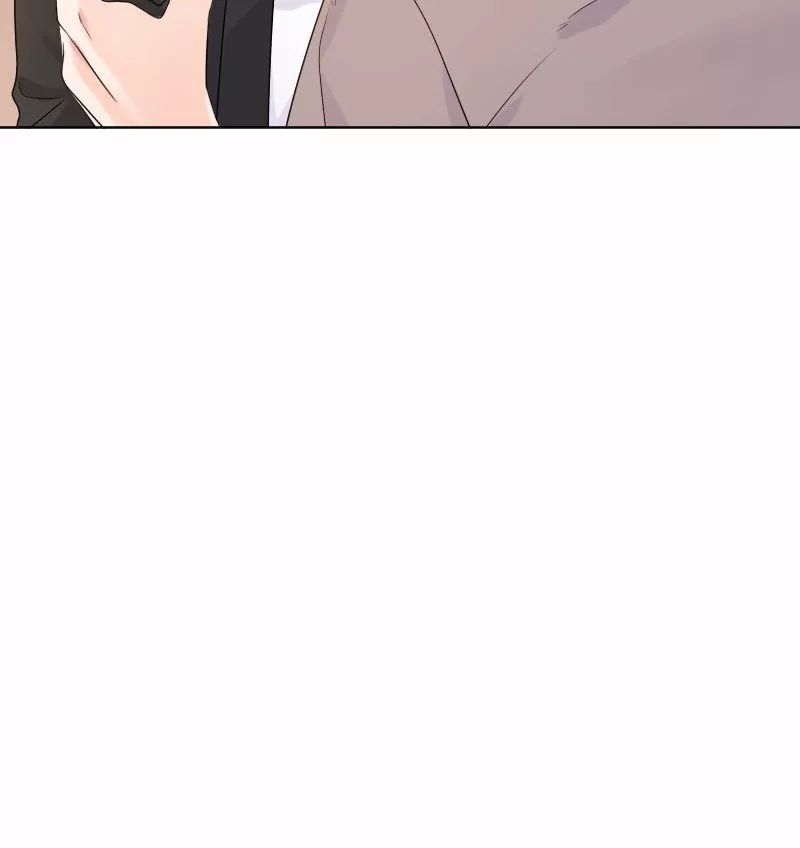 University life I dreamed of…It’s not like this! Capítulo 41 - Page 33