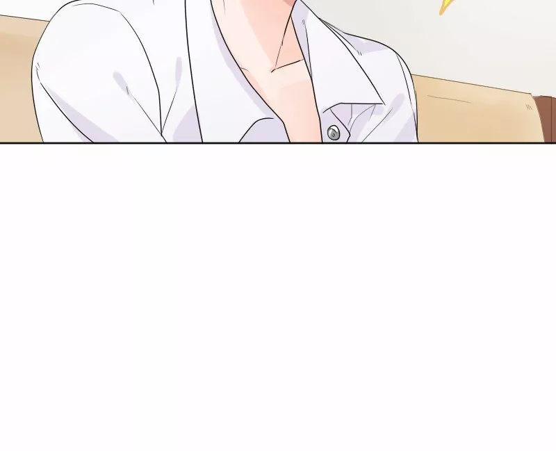 University life I dreamed of…It’s not like this! Capítulo 41 - Page 47