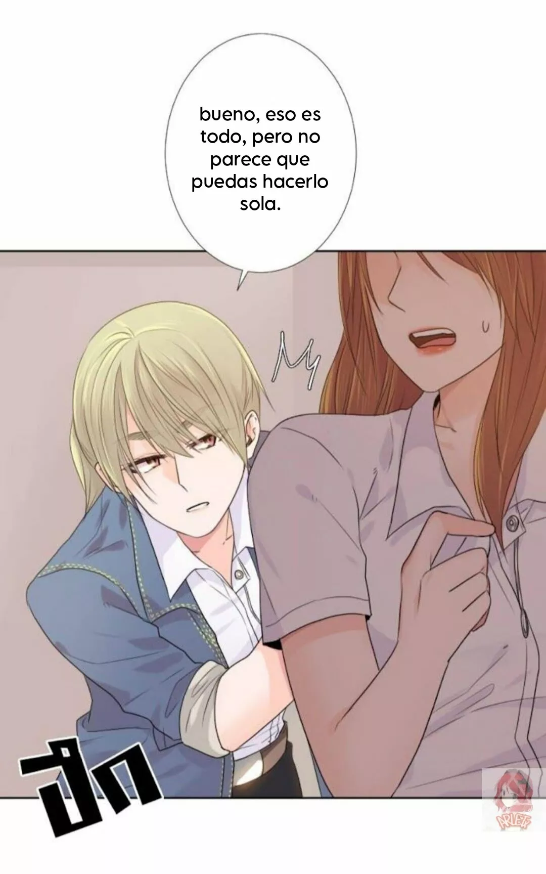 University life I dreamed of…It’s not like this! Capítulo 42 - Page 30