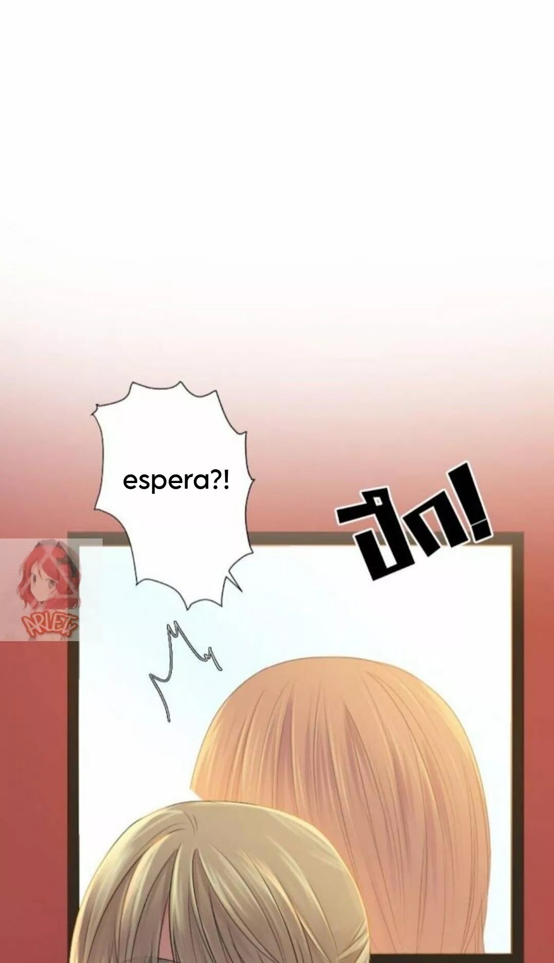 University life I dreamed of…It’s not like this! Capítulo 42 - Page 51