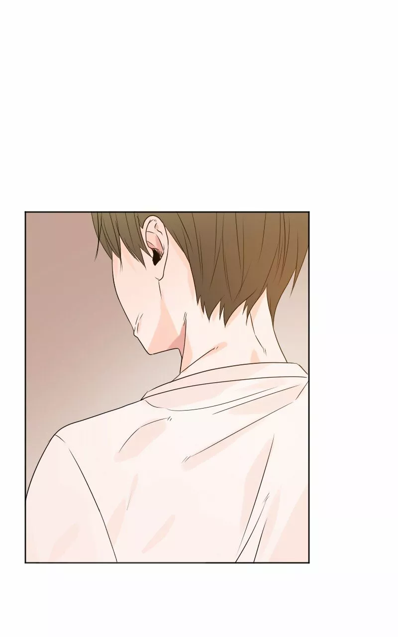 University life I dreamed of…It’s not like this! Capítulo 43 - Page 30