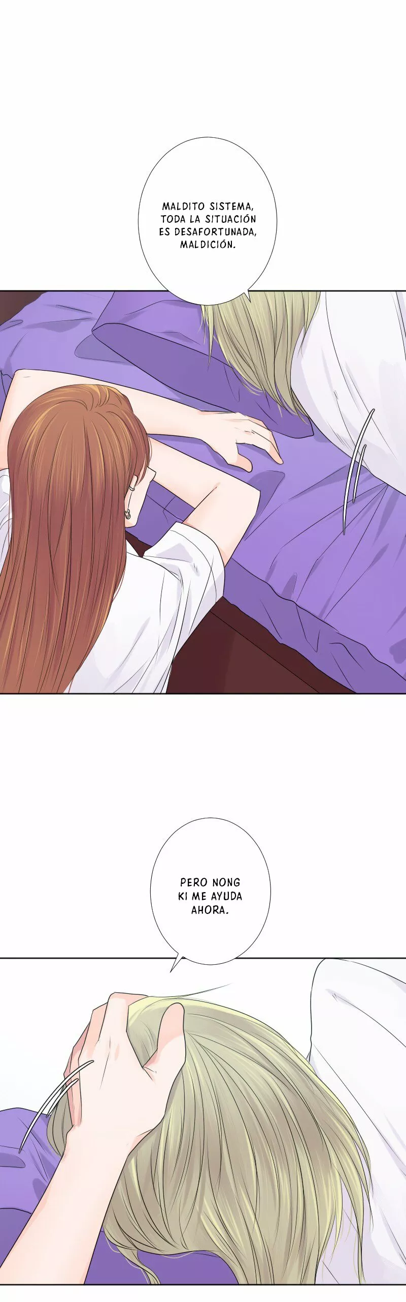 University life I dreamed of…It’s not like this! Capítulo 44 - Page 23