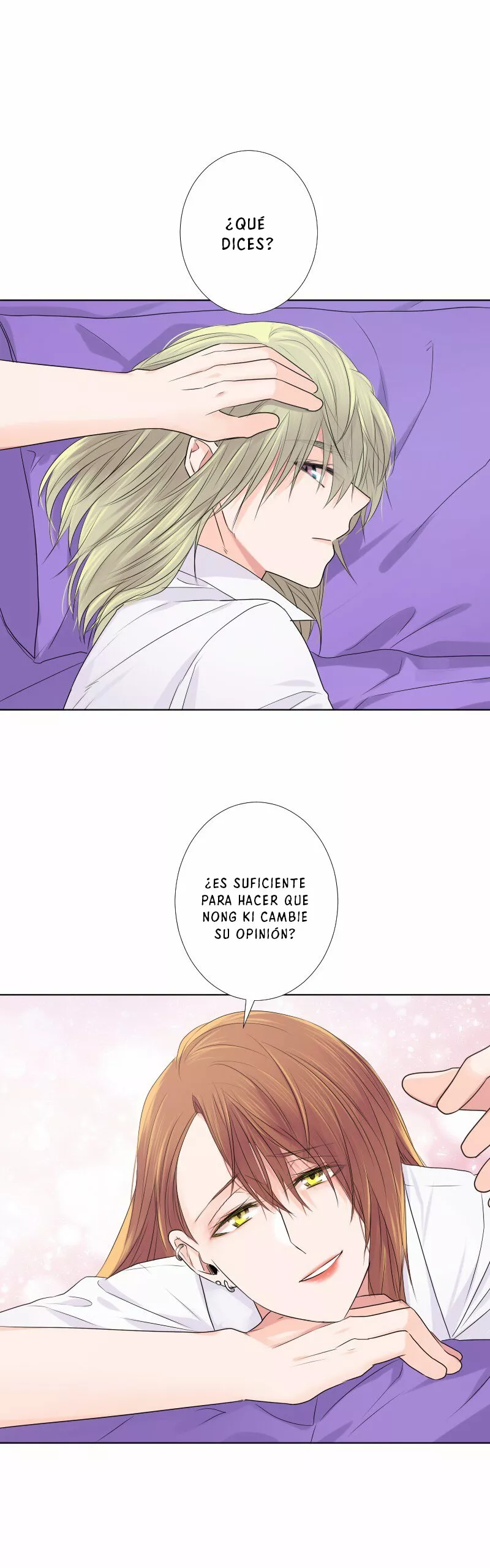 University life I dreamed of…It’s not like this! Capítulo 44 - Page 25