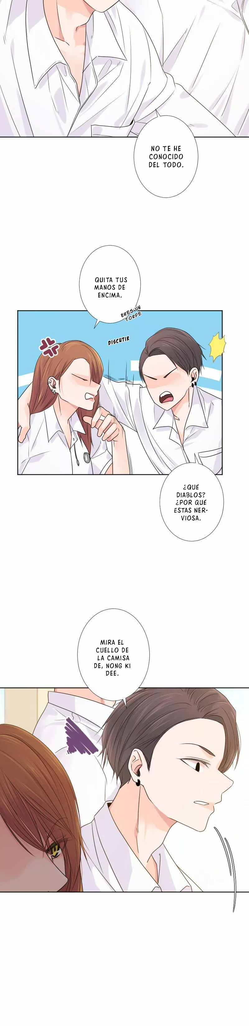 University life I dreamed of…It’s not like this! Capítulo 44 - Page 6