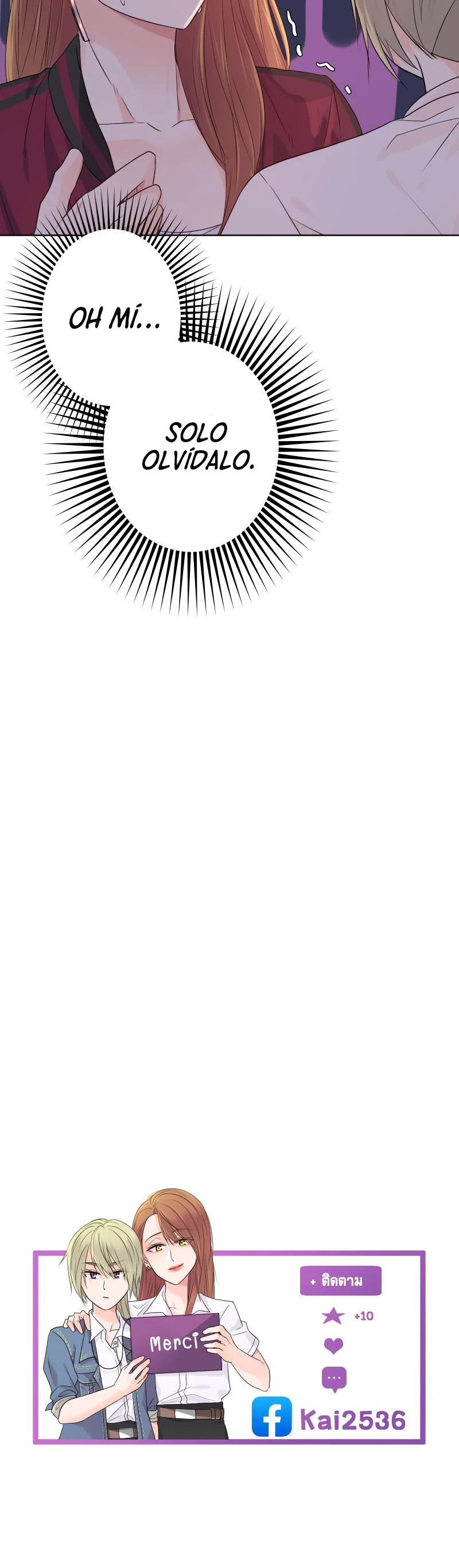 University life I dreamed of…It’s not like this! Capítulo 47 - Page 18