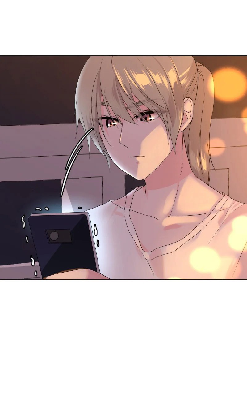 University life I dreamed of…It’s not like this! Capítulo 49 - Page 23