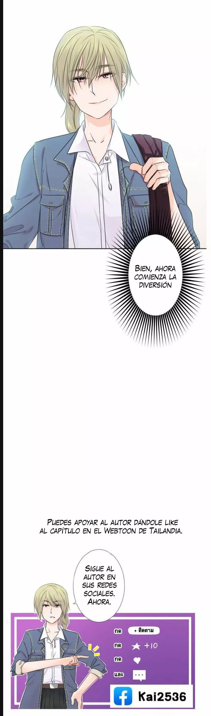 University life I dreamed of…It’s not like this! Capítulo 5 - Page 18