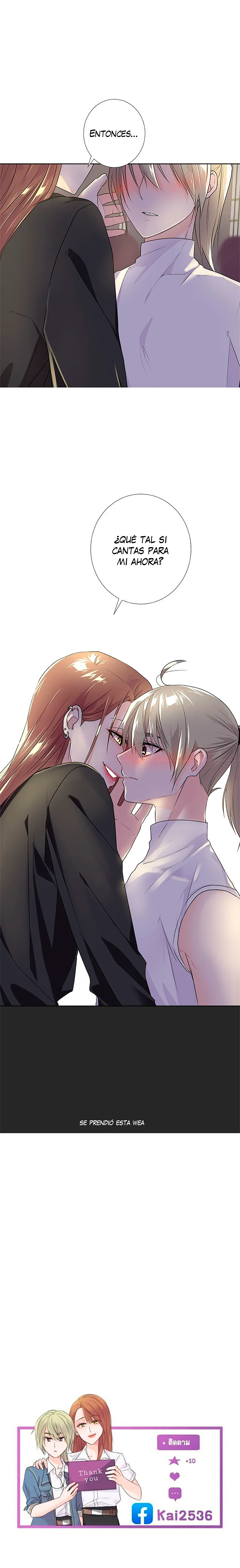 University life I dreamed of…It’s not like this! Capítulo 63 - Page 17