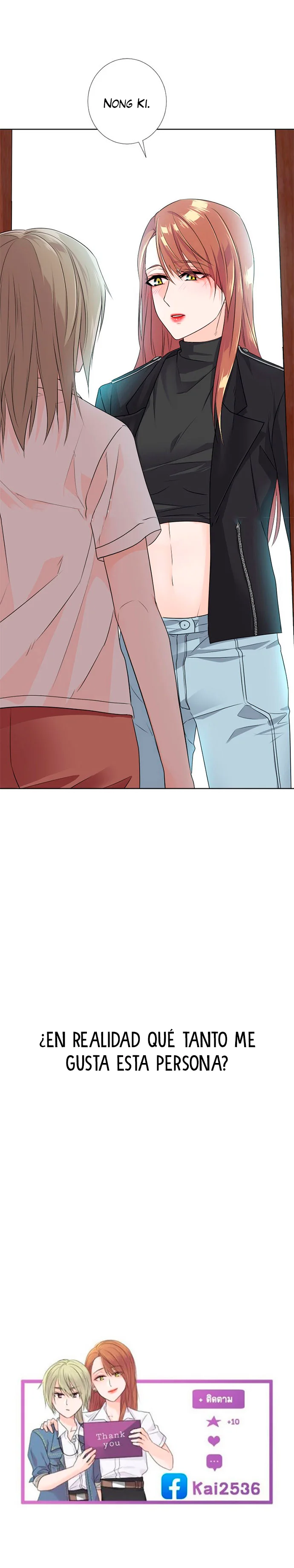 University life I dreamed of…It’s not like this! Capítulo 66 - Page 16