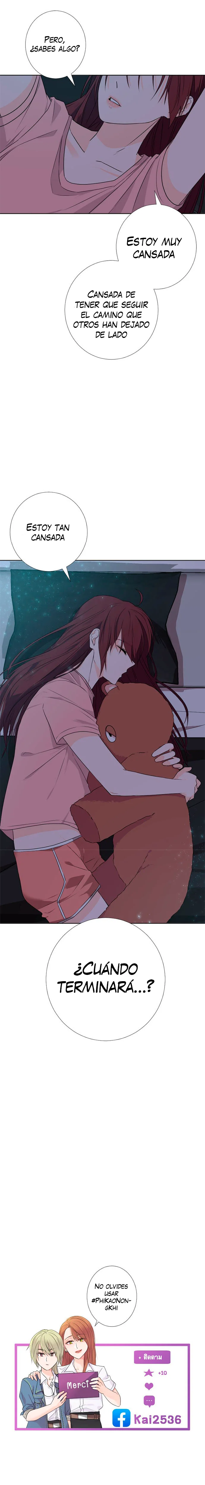 University life I dreamed of…It’s not like this! Capítulo 80 - Page 15