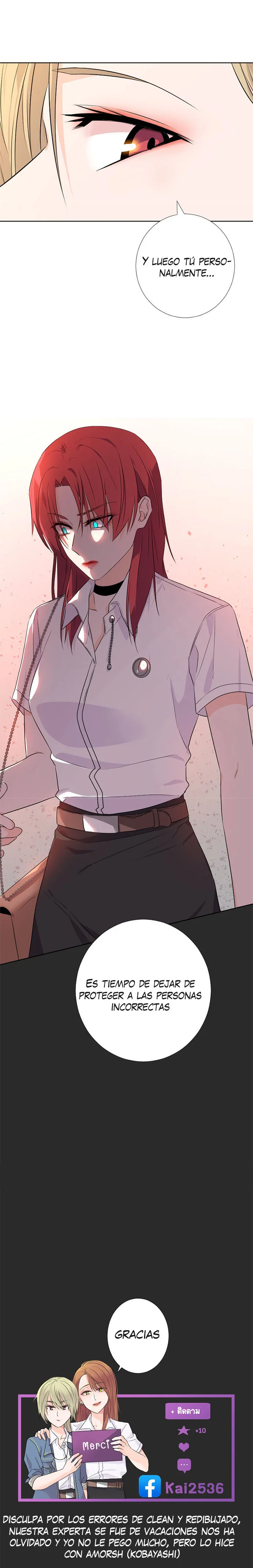 University life I dreamed of…It’s not like this! Capítulo 82 - Page 19