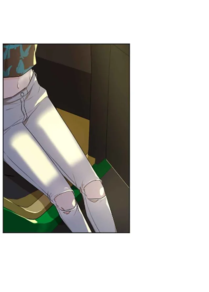 University life I dreamed of…It’s not like this! Capítulo 84 - Page 16