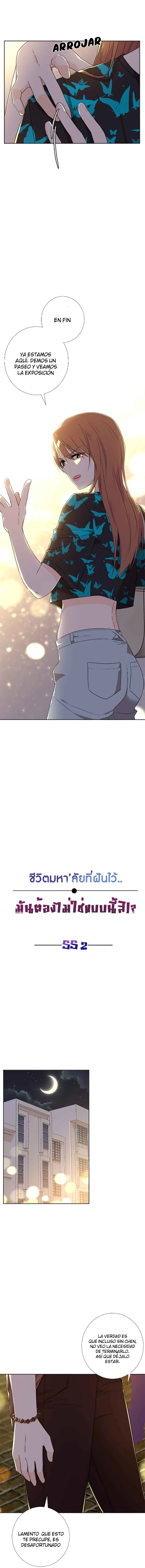 University life I dreamed of…It’s not like this! Capítulo 85 - Page 4