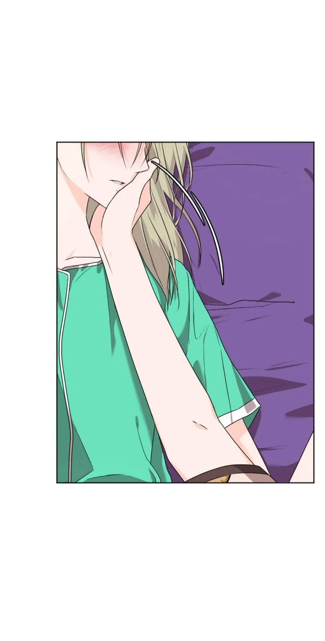 University life I dreamed of…It’s not like this! Capítulo 90 - Page 4