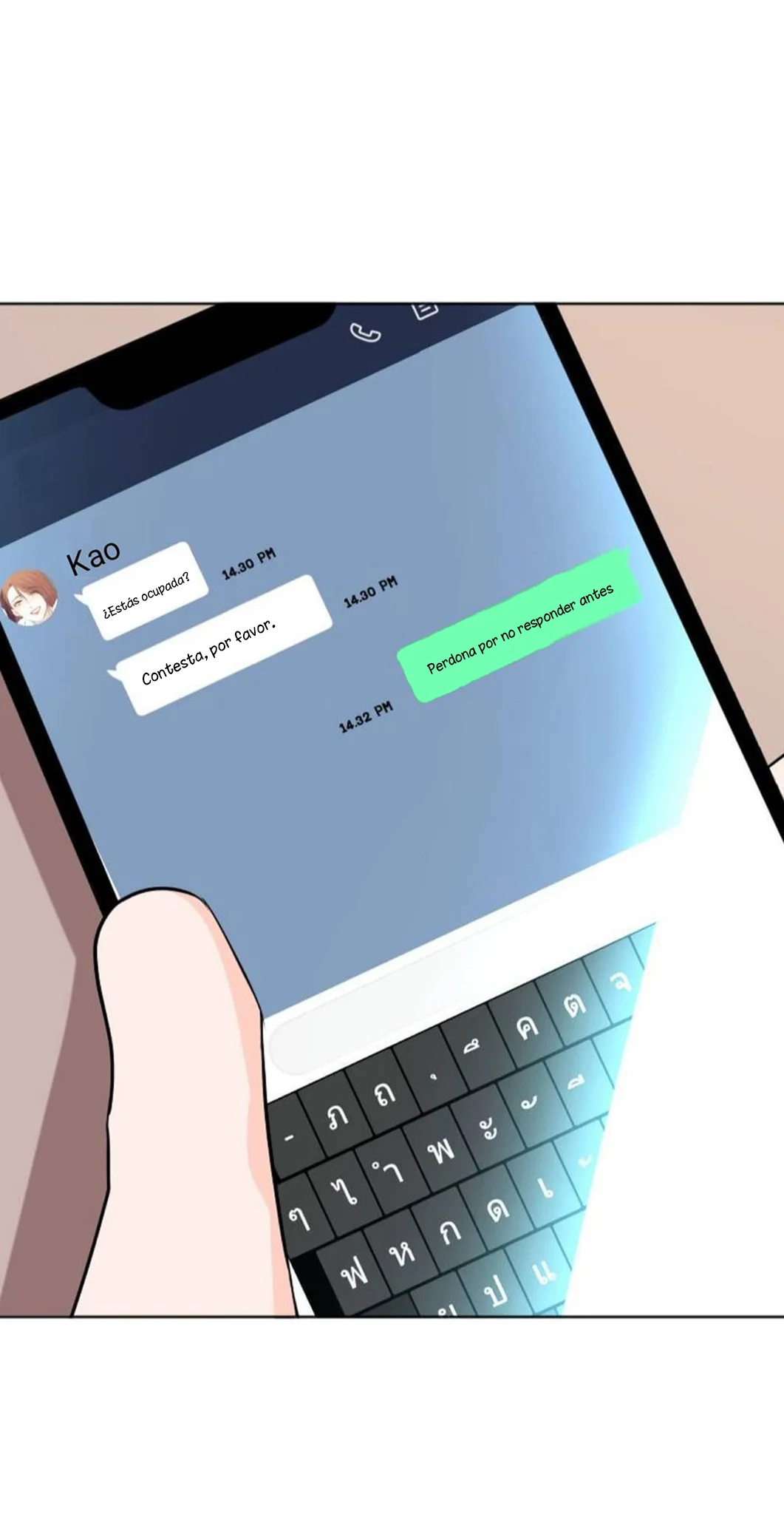 University life I dreamed of…It’s not like this! Capítulo 90 - Page 53