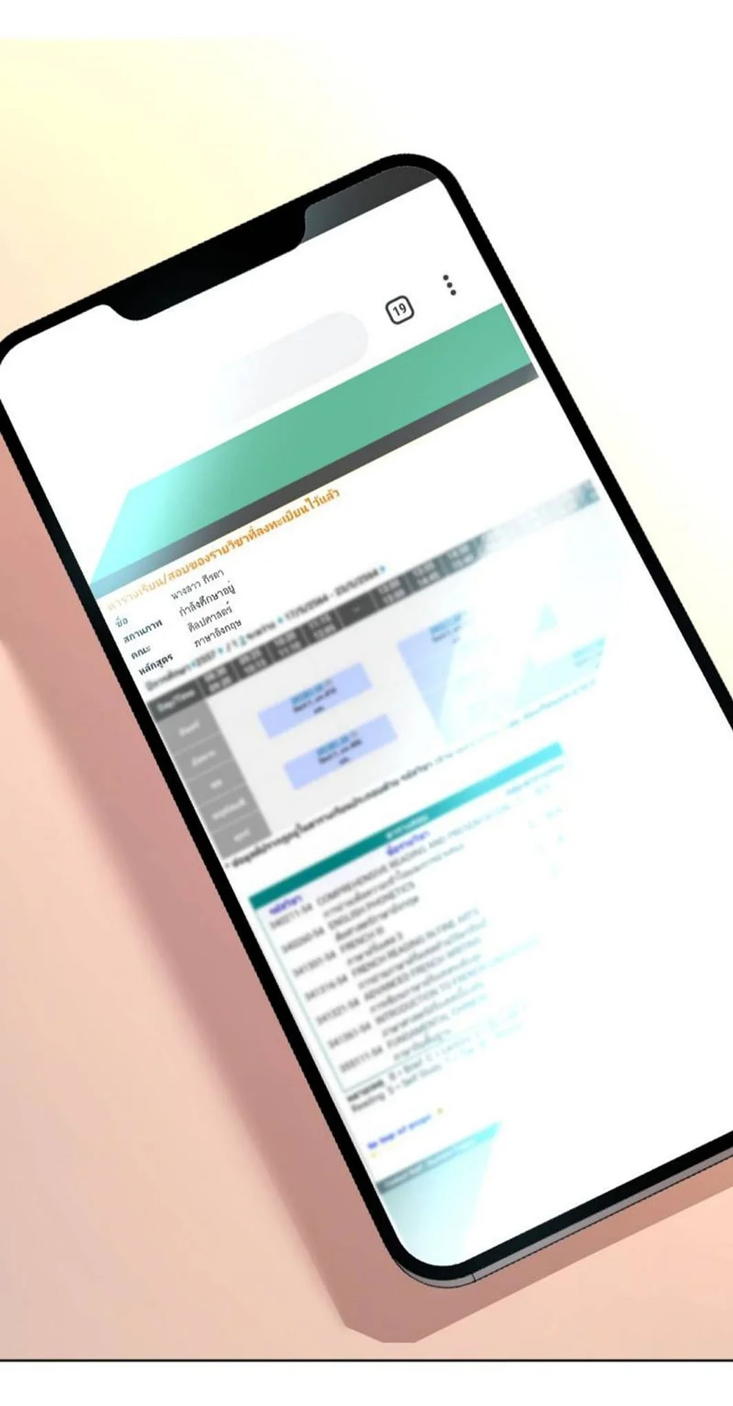 University life I dreamed of…It’s not like this! Capítulo 90 - Page 58