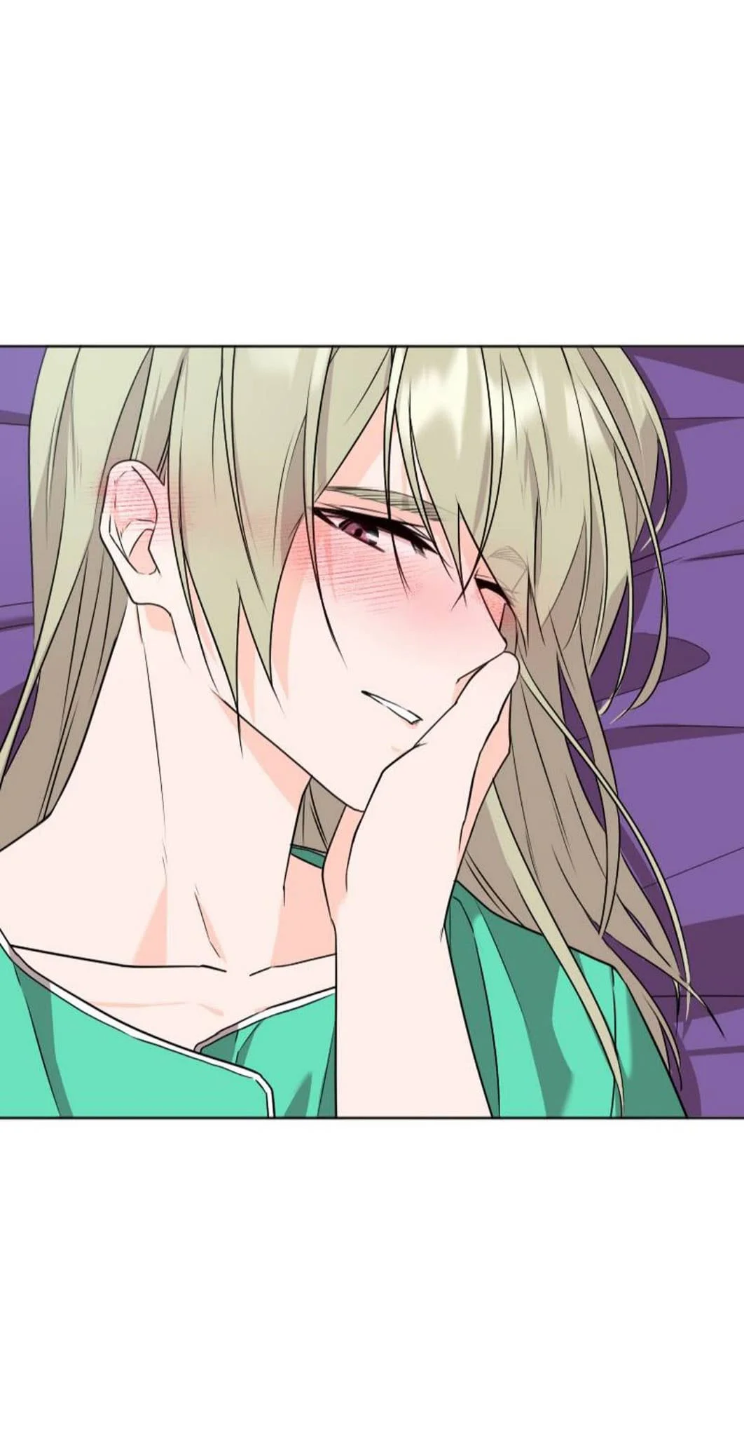 University life I dreamed of…It’s not like this! Capítulo 90 - Page 6