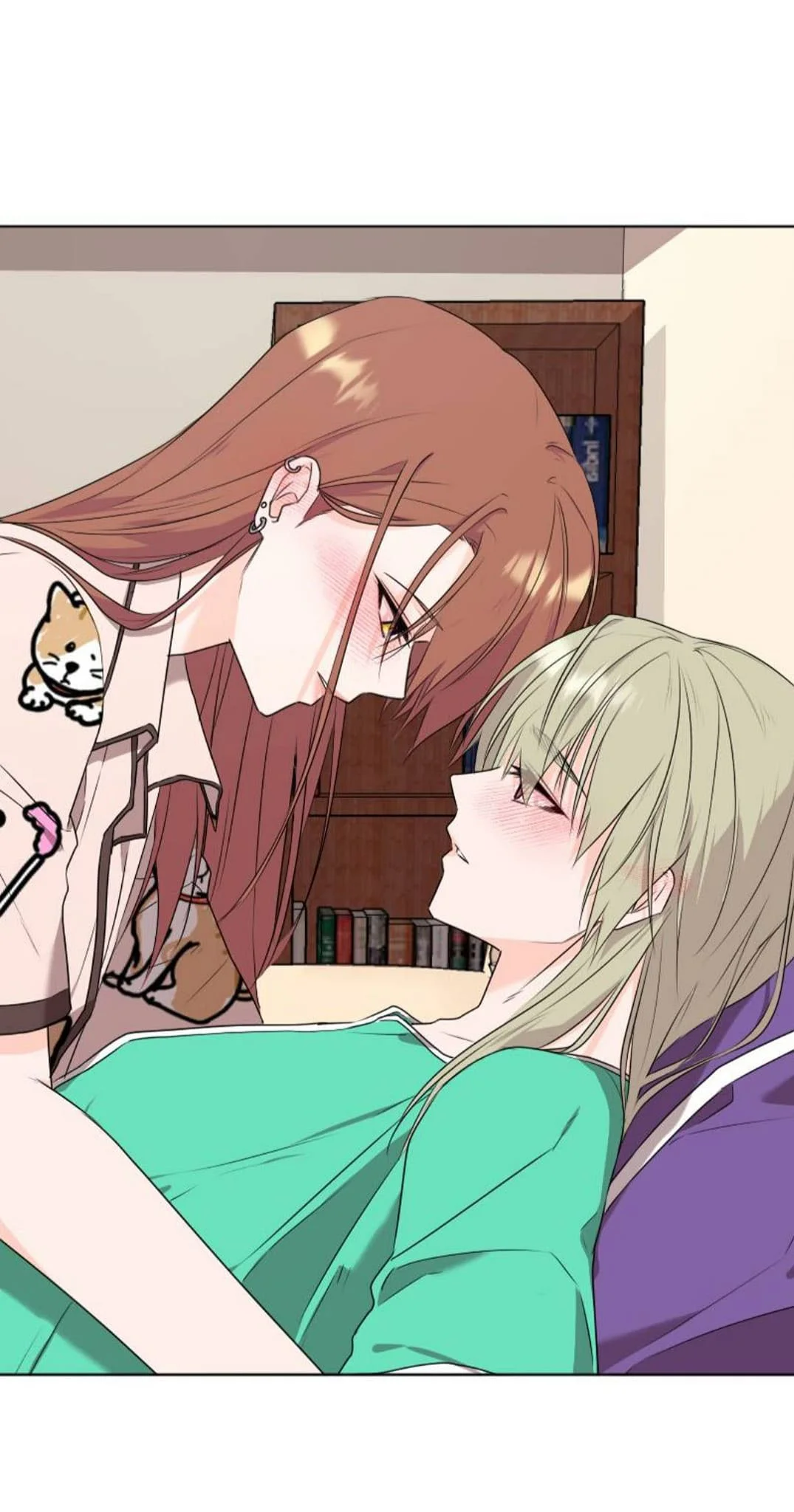 University life I dreamed of…It’s not like this! Capítulo 90 - Page 8