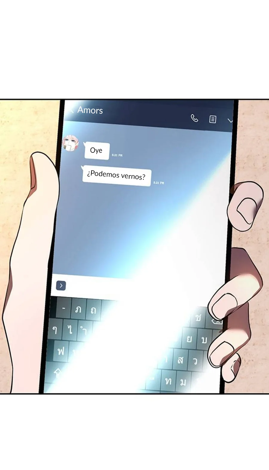 University life I dreamed of…It’s not like this! Capítulo 96 - Page 64