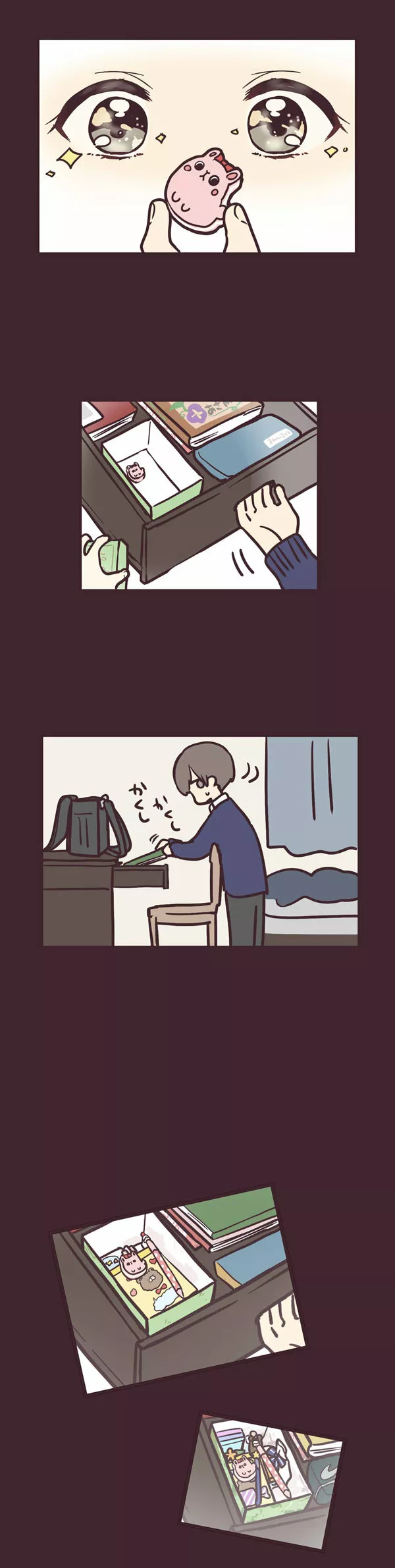 Senpai wa Otokonoko Capítulo 12 - Page 14