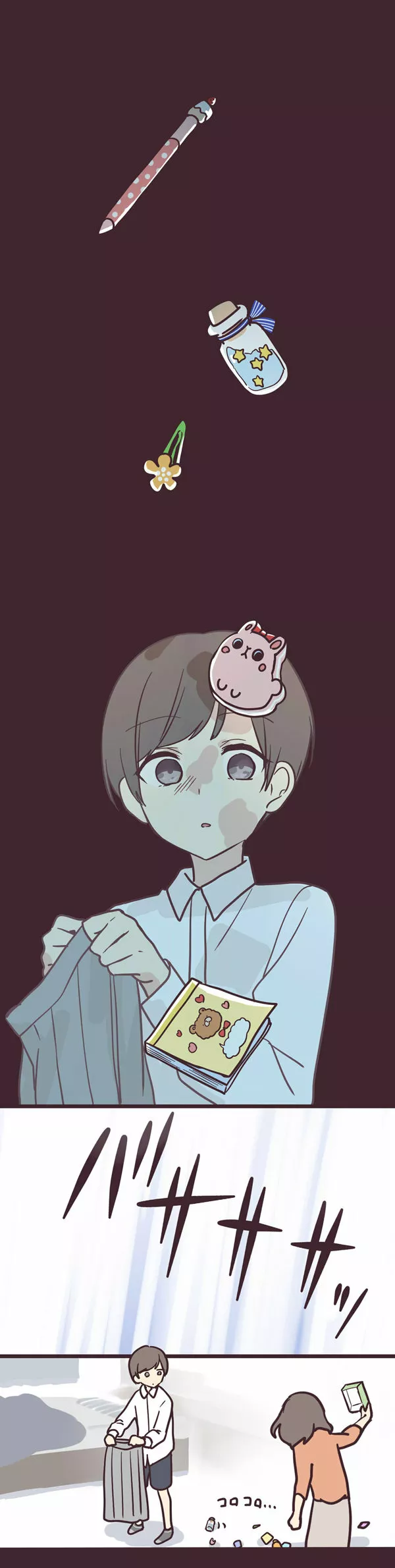 Senpai wa Otokonoko Capítulo 12 - Page 15