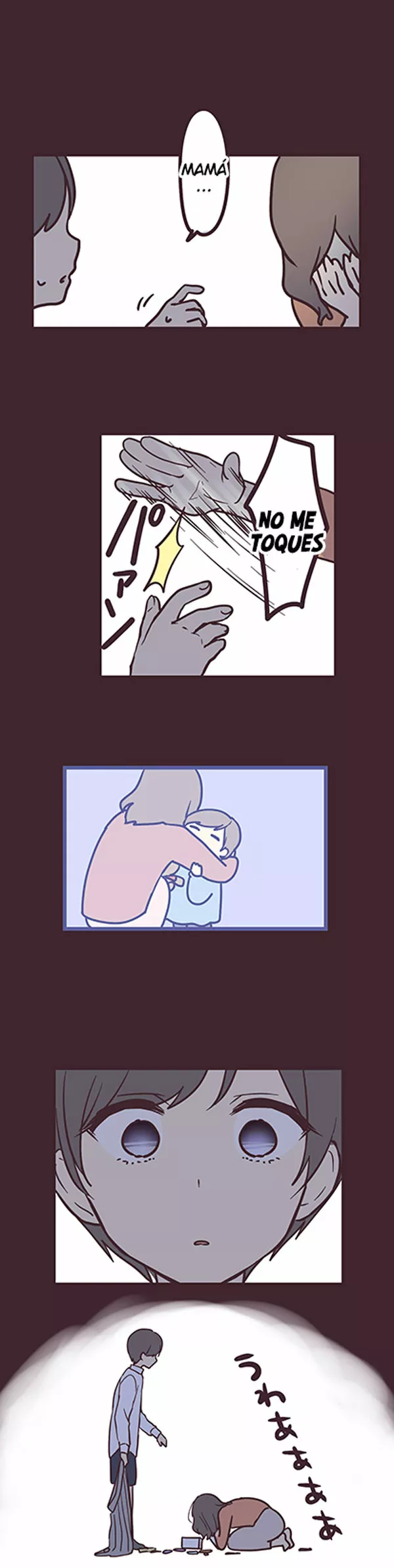 Senpai wa Otokonoko Capítulo 12 - Page 17