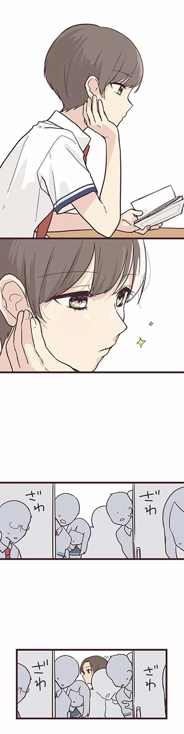Senpai wa Otokonoko Capítulo 13 - Page 4
