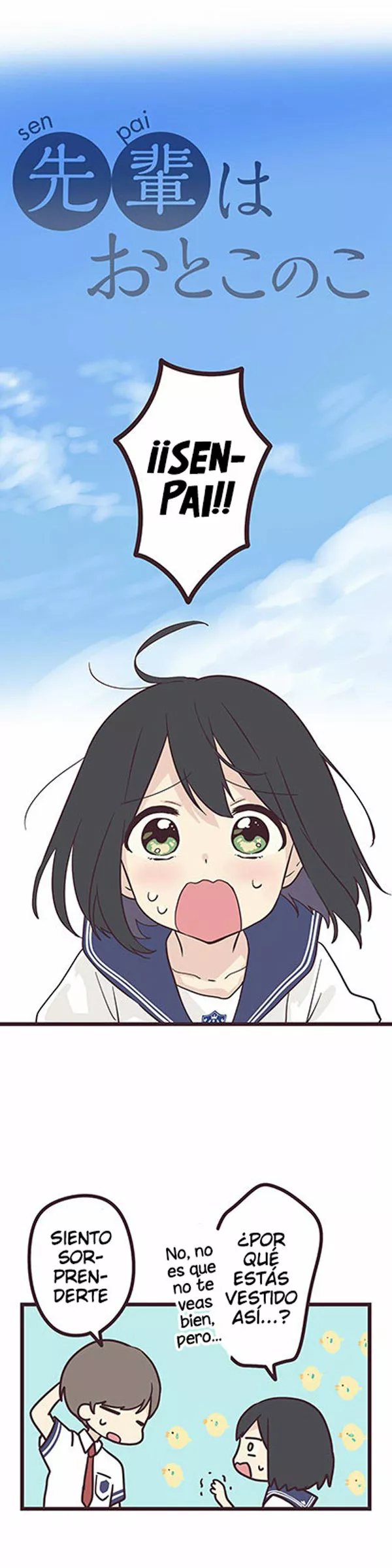 Senpai wa Otokonoko Capítulo 13 - Page 6