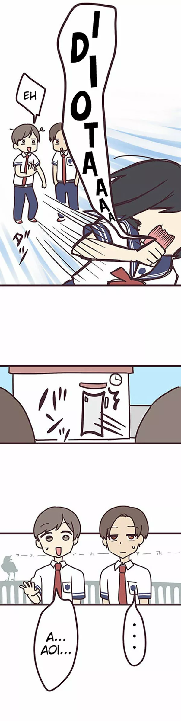 Senpai wa Otokonoko Capítulo 13 - Page 9