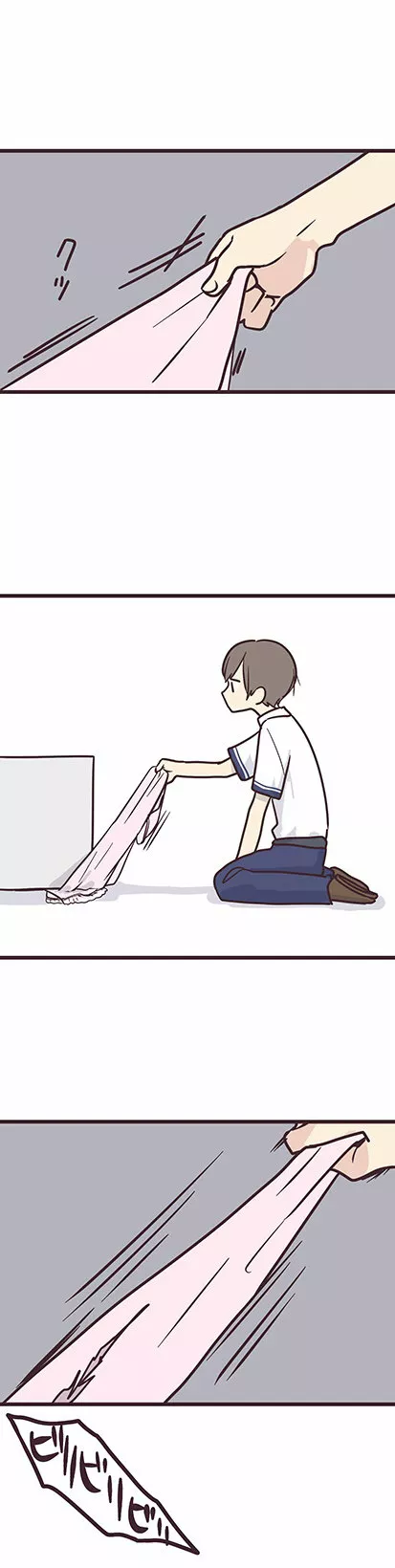 Senpai wa Otokonoko Capítulo 14 - Page 24