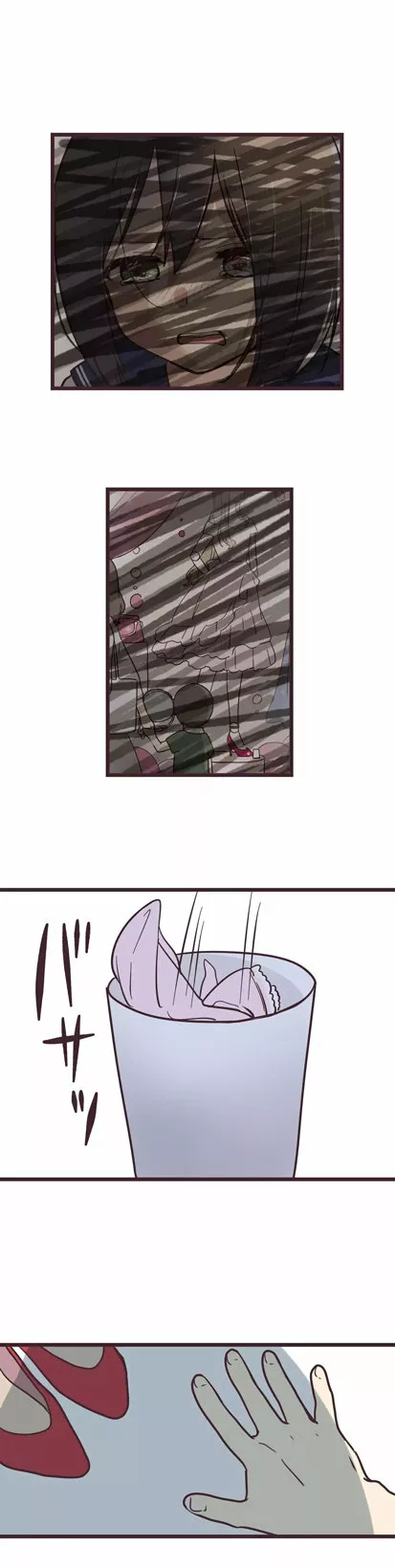 Senpai wa Otokonoko Capítulo 14 - Page 26