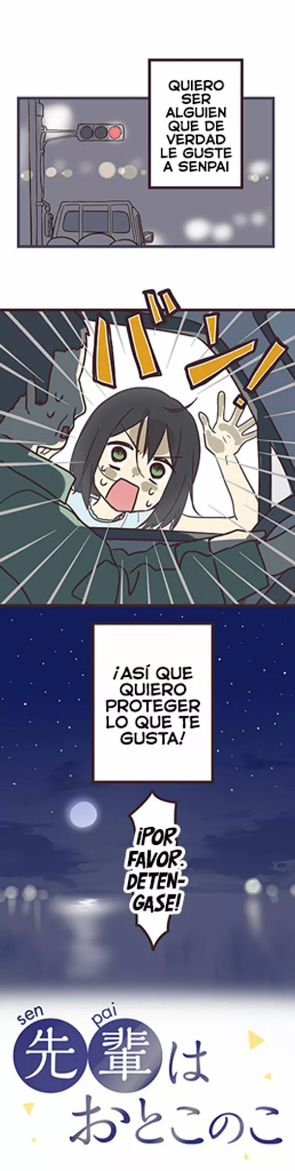 Senpai wa Otokonoko Capítulo 16 - Page 9