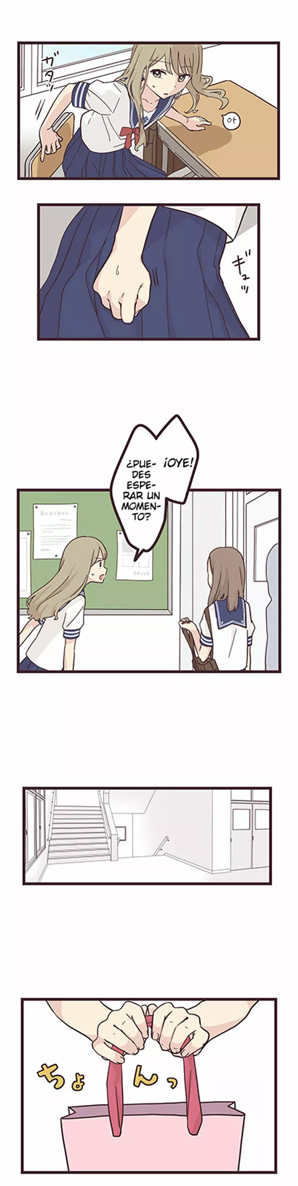 Senpai wa Otokonoko Capítulo 17 - Page 10