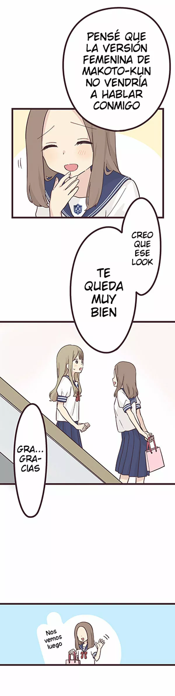 Senpai wa Otokonoko Capítulo 17 - Page 12