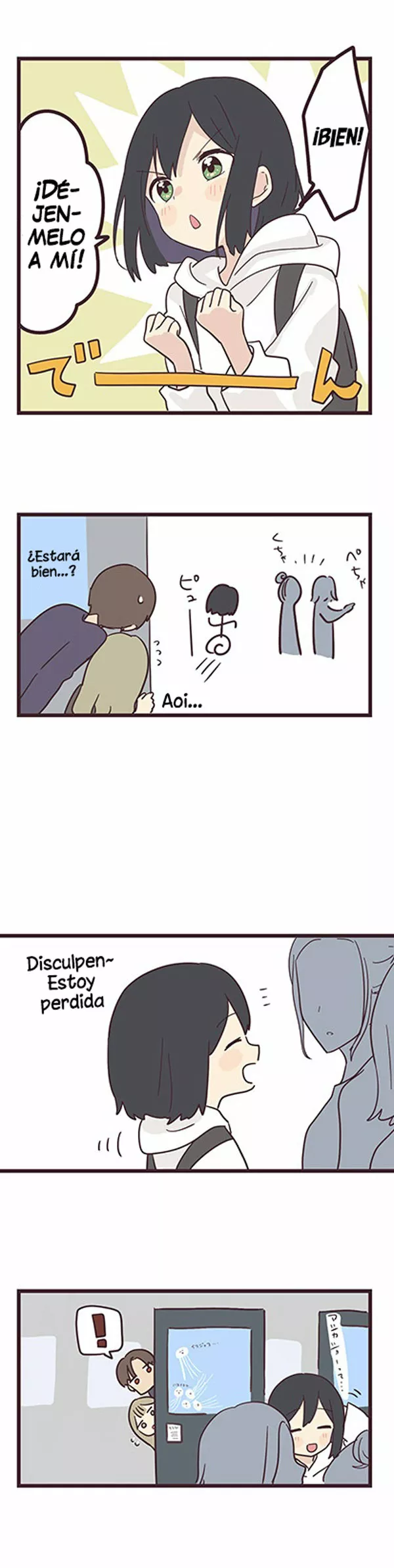 Senpai wa Otokonoko Capítulo 18 - Page 16