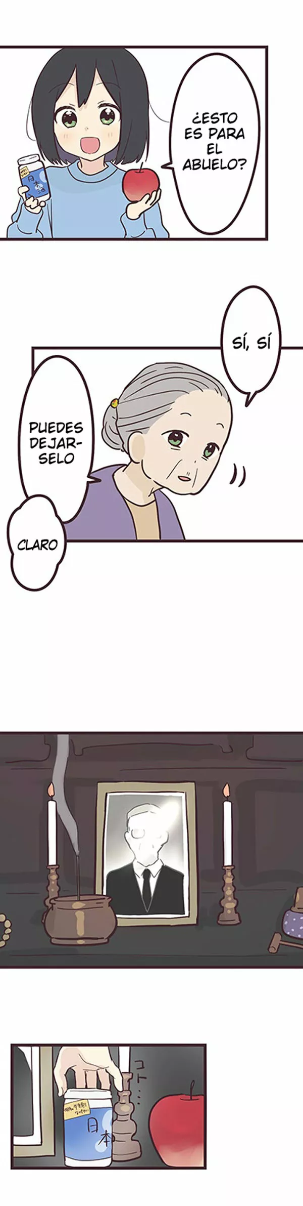 Senpai wa Otokonoko Capítulo 19 - Page 19