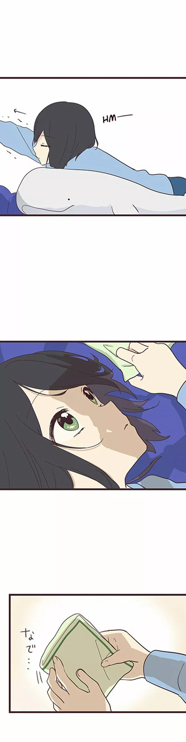 Senpai wa Otokonoko Capítulo 19 - Page 24