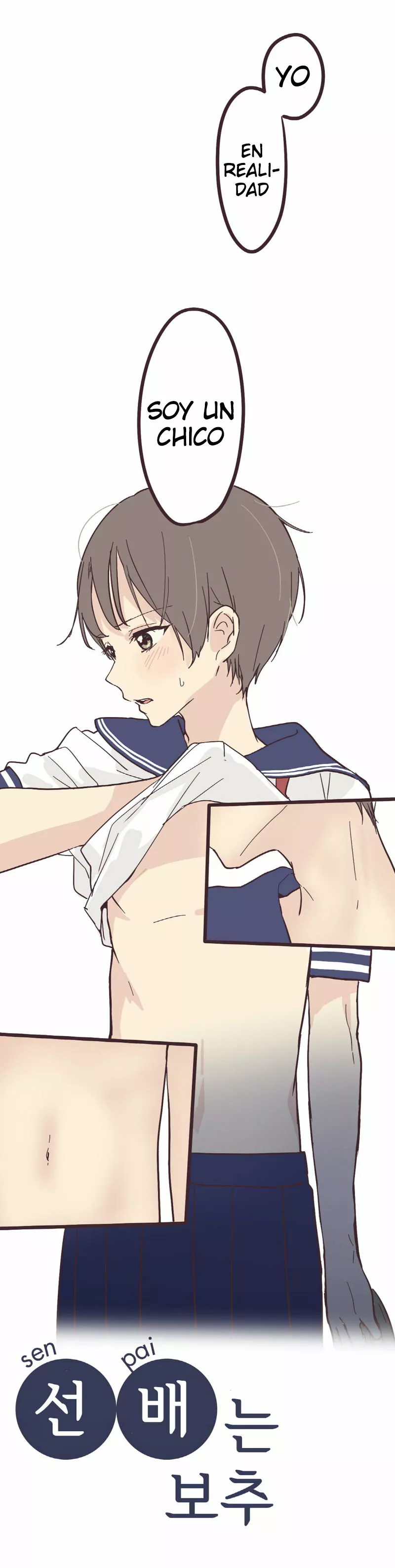 Senpai wa Otokonoko Capítulo 2 - Page 3